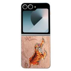 Capa Adesivo Skin243 Verso Para Samsung Galaxy Z Flip6