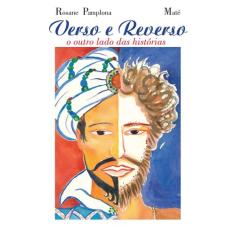 Livro - Verso e reverso