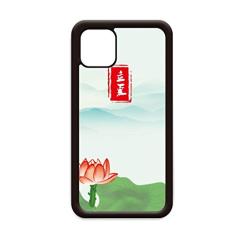 Capa Summer Begins Twenty Four Solar Term para iPhone 12 Pro Max para Apple Mini Mobile Case Shell