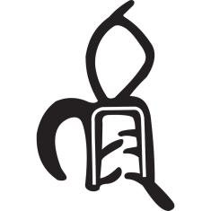 Borracha Do Porta-Malas Gol Após 95