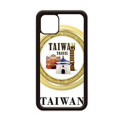 Capa com logotipo Taiwan Atrations Building para iPhone 11 Pro Max para Apple Mobile Case Shell