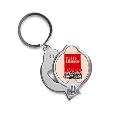 Cortador de unhas de dedo China Red Education Unity Propaganda Cortador de aço inoxidável