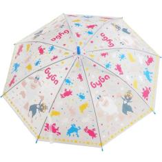 Guarda Chuva Sombrinha Infantil 83cm