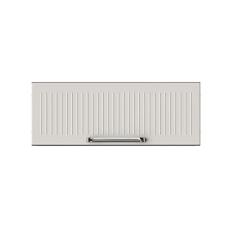 Armário Aéreo Horizontal Cozinhas Itatiaia Midi Pop Art i3 - Grafite/branco