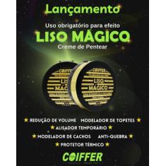 Creme de Pentear Liso Mágico Coiffer 150g Efeito Imediato