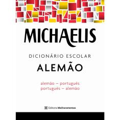 Livro - Michaelis dicionário escolar alemão