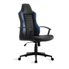 Cadeira gamer relax braco fixo azul - Shopcadeiras