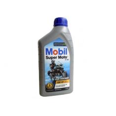 Óleo Motor 4 Tempos Semi sintético Mobil Mx 15w50 Semissintético Api S
