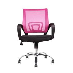 Cadeira de Escritório Diretor Pelegrin Pel-cr11 Preta e Rosa