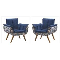 Kit 02 Poltronas Decorativas Opala Suede Composê Estampado Beer e Bege