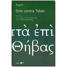 Sete Contra Tebas