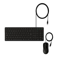 Kit Teclado/Mouse Intelbras CCI20 | Com Fio, Preto