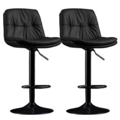 Banqueta Alta Giratória Regulagem de Altura Duoffice Kyoto DU76 (2, Preto)