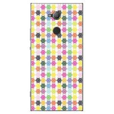 Capa Adesivo Skin191 Verso Para Sony Xperia Xa2 Ultra (2018) - KawaSki