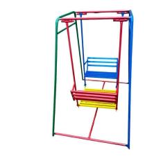 Balanço Infantil Vai E Vem 4 Lugares 4 Lugares Colorido