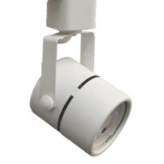 Spot Para Trilho Dicroica GU10 - Branco - PIX Iluminação