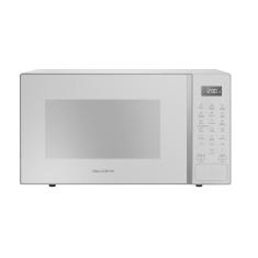 Micro-ondas Brastemp 32L De Alta Capacidade Com 18 Receitas Pré-programadas Branco BMS46AB