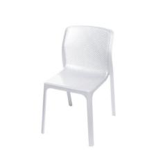 Cadeira Pp 83cmx41cm Com Encosto Vega - Sonetto Móveis