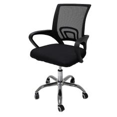 Cadeira De Escritório Diretor Detroit Preta