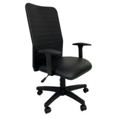 Cadeira Presidente para Escritório Preto - Design Office Móveis