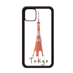 Capa japonesa local da Torre Tyoko para iPhone 11 Pro Max para Apple Mobile Case Shell