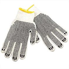 Luva Tricotada Pigmentada Branca-KALIPSO- 021121