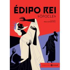 Livro - Édipo rei: edição bolso de luxo