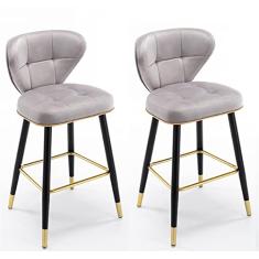Conjunto de 2 Banquetas de Bar Cinza de 75 Cm com Encosto, Cadeiras de Bar com Altura de Balcão de Cozinha de Veludo, Assento Estofado de Perna de Metal Preto para Bares, Cafés, Lounges, Pub