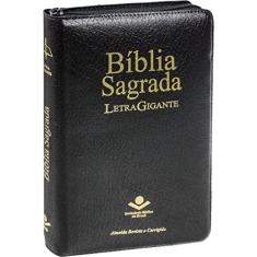 Bíblia Sagrada ARC Letra Gigante com índice: Almeida Revista e Corrigida (ARC)