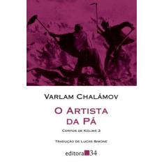 Livro - O artista da pá