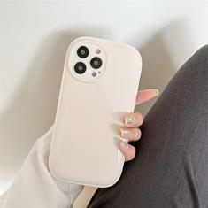 Capa reflexiva fofa para celular para iPhone 13 Pro Max 11 12 Pro Max Proteção para câmera Capa brilhante, branca, para iPhone 12 Pro