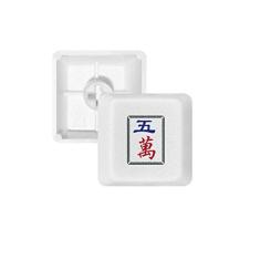 Mahjong Million Kit de atualização para jogos com teclado mecânico PBT