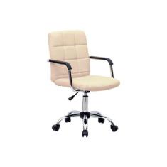 Cadeira de Escritório Secretária Giratória Fitz Bege - Mobly