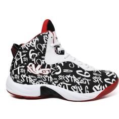 Tenis De Basquete Infinity Branco Com Preto