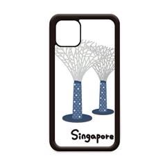 Capa Singapore Gardens by The Bay para iPhone 12 Pro Max para Apple Mini Mobile Case Shell