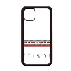 Capa de viagem Taiwan Dragon Boat China para iPhone 12 Pro Max para Apple Mini Mobile Case Shell
