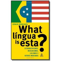What Lingua Is Essa