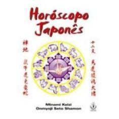 Horoscopo Japones - IBRASA EDITORA, 3