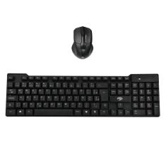 Kit Teclado E Mouse Sem Fio Wireless
