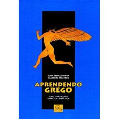 Aprendendo Grego