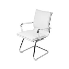 Cadeira Boxbit Soft Baixa Branca Em Pu Base Fixa Branca