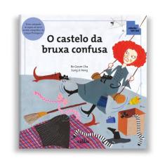 Livro - Tan Tan - O Castelo da Bruxa Confusa - Padronização e Ordenaçã