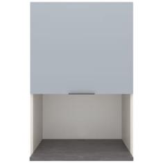 Armário Aéreo Bartira Cristal MDP 15mm com Nicho para Micro-ondas e 1 Porta - 60cm de largura