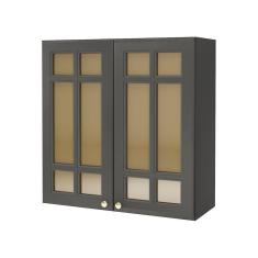 Armário Aéreo 2 Portas 80cm com Vidro Paris Indekes Cinza