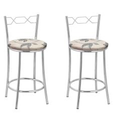 Kit 2 Banquetas Cromadas Bc51-c - E516 Cromada/Bege