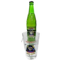 Cerveja Iron Maiden Aces High + Copo Eddie 350Ml Caldereta - Iron Maid