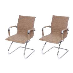 Kit 2 Cadeiras Para Escritório Interlocutor Base Fixa Esteirinha Corino 3301 Or Design Castanho