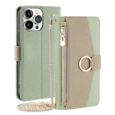 POYUFRG Capa flip para iPhone 16 Pro Max/16 Pro/16 Plus/16, capa de telefone carteira com zíper transversal com compartimentos para cartões espelhados, suporte, capa de couro elegante, verde, 16
