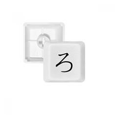 Kit de atualização para jogos de teclado mecânico PBT com personagem japonês Hiragana