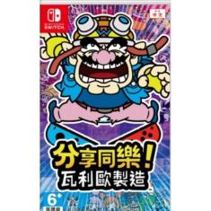 Jogo Warioware Get It Together Nintendo Switch